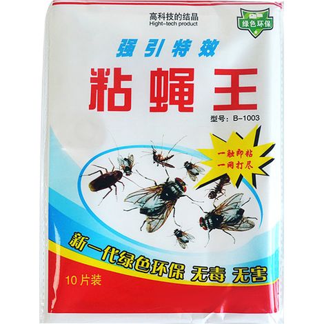 Lot de 10 pièges à insectes collants parfumés aux bonbons, pièges à insectes ultra-collants pour attraper les nuisibles (1/4)