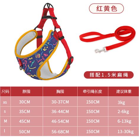Filiyano-Accessoires pour animaux, harnais pour animaux, nouvelle laisse pour chien réfléchissante antidérapante style gilet pour chiens de petite (1/3)