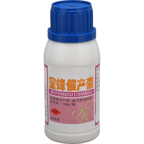 Lot de poudre oxytocique pour apiculture, stimule la ponte des reines, favorise la production d'abeilles, conditionné en sachet individuel. (1/5)