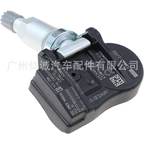Tire pressure sensor 52933-A5100 is suitable for Hyundai automotive TPMS tire pressure monitoring systems. (1/4)