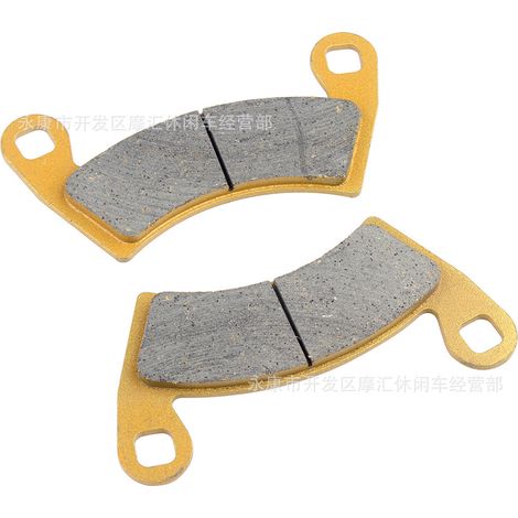 Compatible with POLARIS Ranger Crew 800 900 RZR XP4 1000 FA452 friction brake pads (1/5)