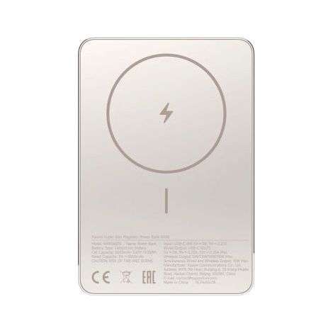 Xiaomi Power Bank Super Slim Magnetic 5000 mAh Gold EU BHR08PLGL Beige