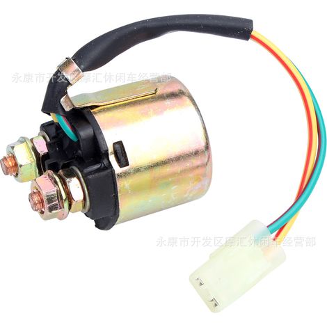 ATV ATV four-wheeled motorcycle go-kart 50-125CC rims, 17-tooth flange, 77mm bolt pattern, 3-hole wheel hub (1/5)