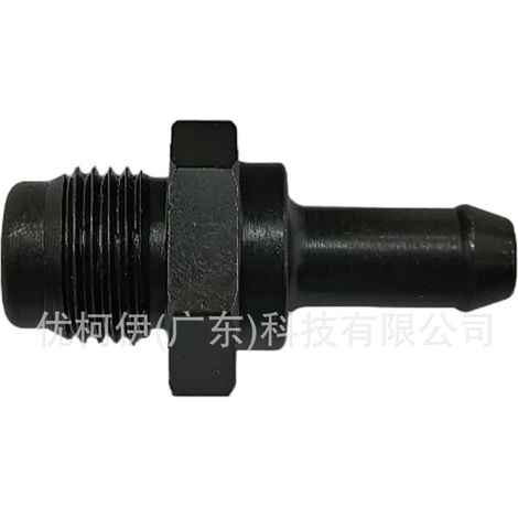 Kühlwasserschlauch 17127640916, passend für BMW 3er F30 LCI / F31 LCI / F34 GT (1/4)