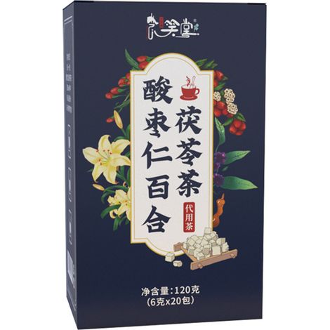 120g 20 sachets triangulaires thé jujube aigre graines lys poria goji igname poria thé santé bien-être (1/5)