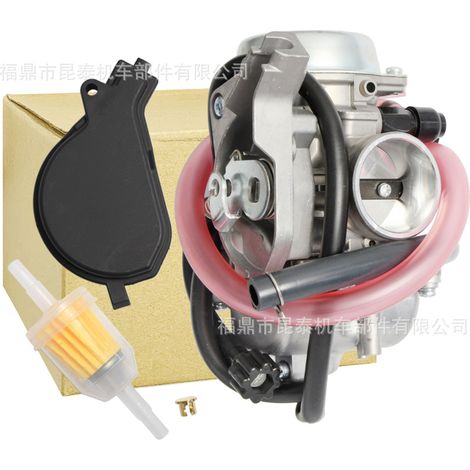 Carburateur pour quad Arctic CAT 300 250 0470-448 0470-387 (2001-2005) (1/5)