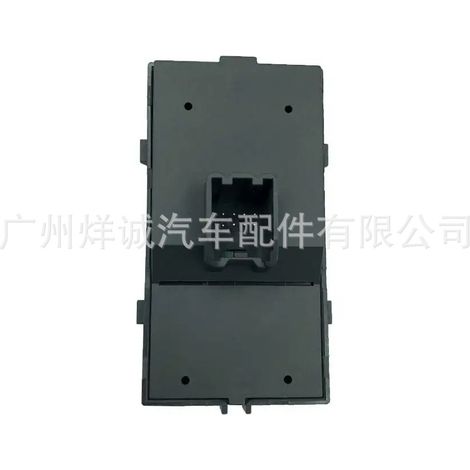 22915129 is applicable to the power window control switch/window regulator switch of the Chevrolet Buick Regal. (1/4)