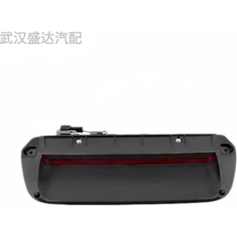 Feu stop surélevé, troisième feu stop, feu stop auxiliaire, compatible avec 6350Z5, 308, 408, Citroën C5. (1/5)