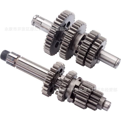 Off-road motorcycle parts for Yinxiang YX 140 150 160CC engine: main and auxiliary shaft assembly gear sleeve. (1/5)
