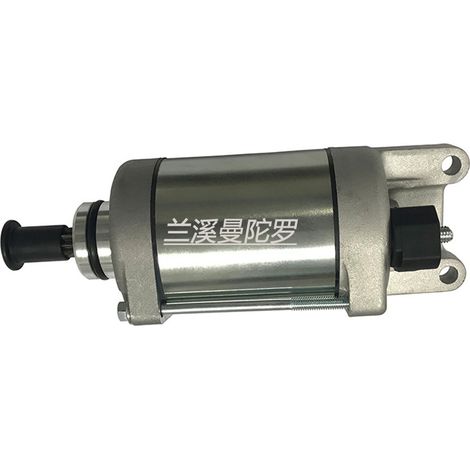 Motorcycle starter 31200-KTW-B01 31200-KTW-901, suitable for Honda 300 350.