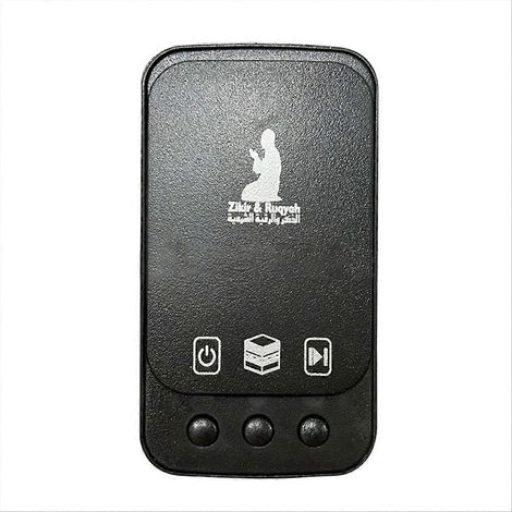 Muslim Islamic Quran Lecteur mini Pocket Kuran Enceinte Bouchon Noir (1/5)