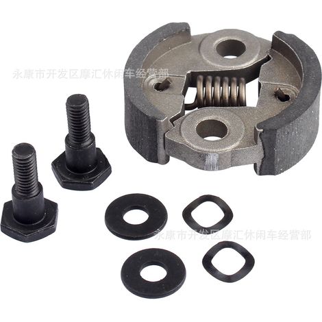 Taille-haie à une ou deux lames, machine à tailler les arbustes, embrayage 23/26 cm³, embrayage, patin de friction, vis (1/5)