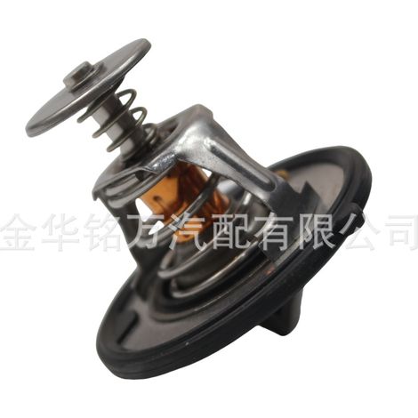 Convient pour Chery Eastar A3, A5, thermostat Tiggo 481, thermostat et régulateur de température constante 481H-1306020 (1/5)