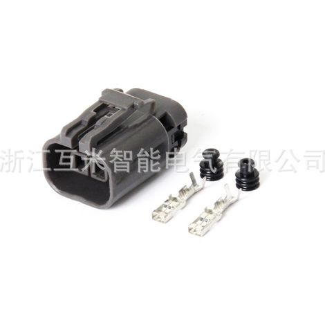 7122-1824-40/7223-1824-40 ist geeignet für Kraftstoffpumpenstecker DJ7029A-2.8-11/21 (1/4)