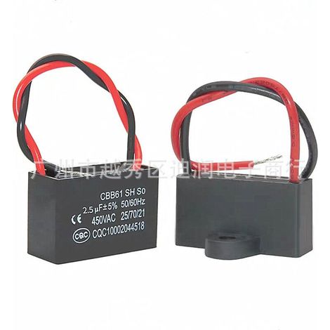 Lot de 2 condensateurs de démarrage CBB61 2,5 µF 450 V avec fils, pour hotte aspirante, ventilateur d'extraction ou ventilateur de plafond domestique. Prêts à l'emploi.
