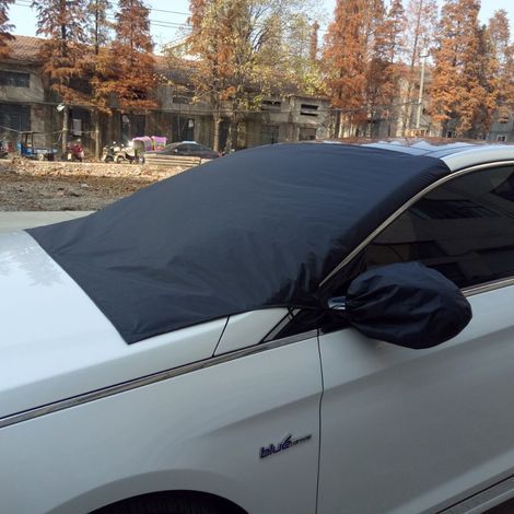 LAN Schwarze magnetische Glasabdeckung (mit Spiegelabdeckung) 210120 Schwarze Schutzhülle für Autofenster mit Spiegelschutz, Windschutzscheibenschutz, Frostschutzabdeckung (1/5)