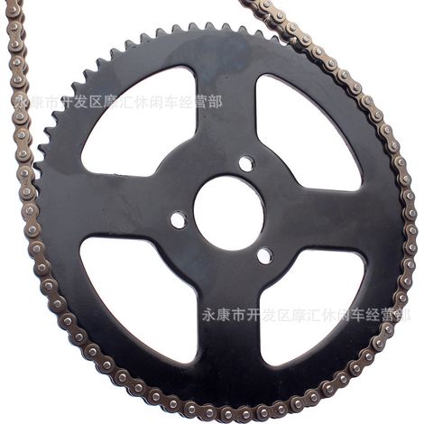 ATV Mini Motorcycle 47/49cc Two-Stroke Front Sprocket, Chain, Chainring, Large and Small Freewheel, 68 Teeth, 25H, 136 Links (1/4)