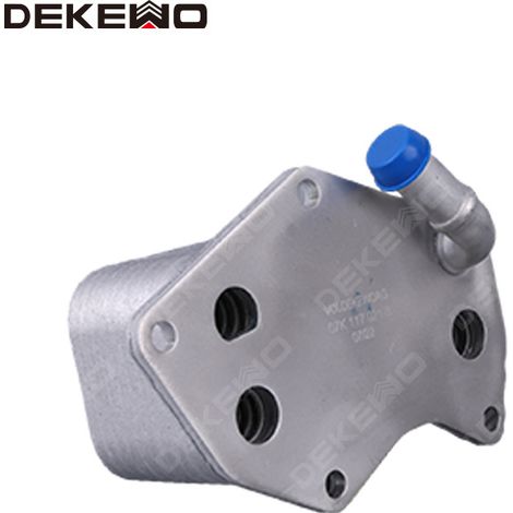 Refroidisseur d'huile pour Volkswagen Beetle/Golf 2.5 (07K117021A/B) (1/2)