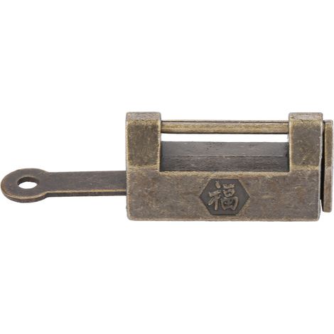 Cadenas chinois vintage style rétro antique avec clé pour tiroir de boîte à bijoux (petit) (1/5)