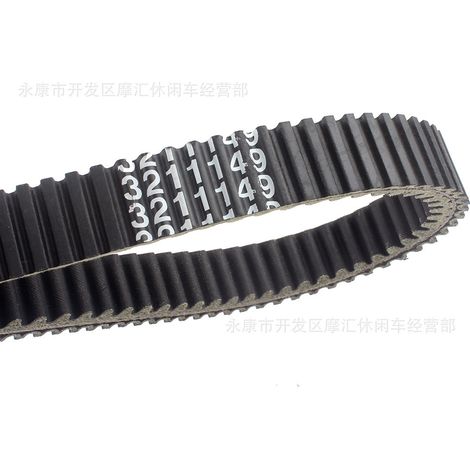 Applicable to Polaris RZR S900, RZR S 900EPS 4, 900S ACE drive belt 3211149 (1/4)