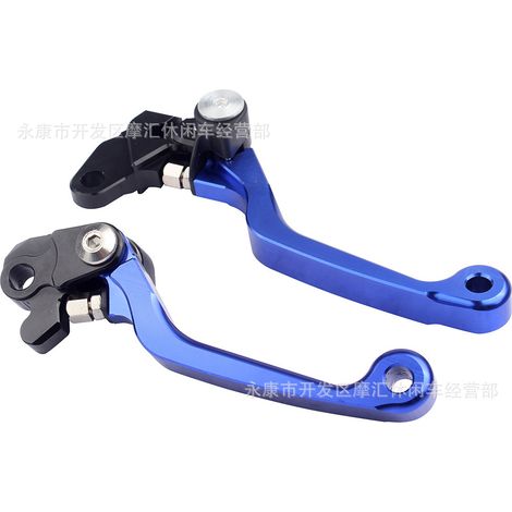 YZ80 YZ85 2001-2014 TTR/230 WR400F KDX200 horn-shaped brake lever and clutch lever (1/5)