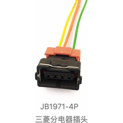 Connecteur d'allumeur Mitsubishi Pajero V31 Southeast Delica Cheetah 4G63/4G64