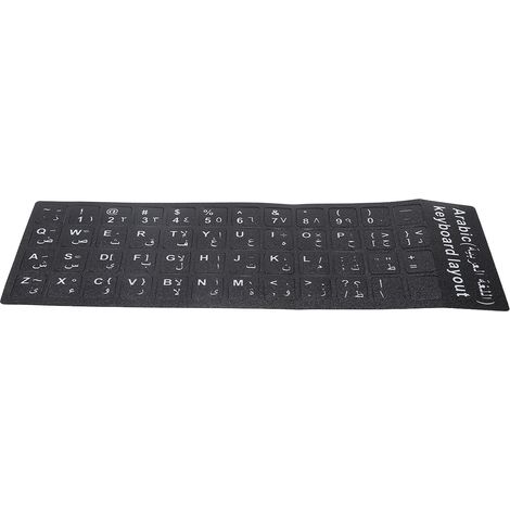 Étiquettes clavier arabe imperméables, fond noir, pour ordinateur portable et PC de bureau (1/5)