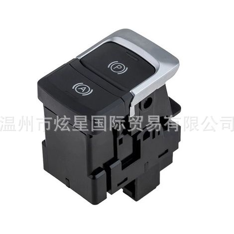 8U0927225G Automotive Electronic Parking Brake Switch for 2014-2018 Audi Q3 (1/4)