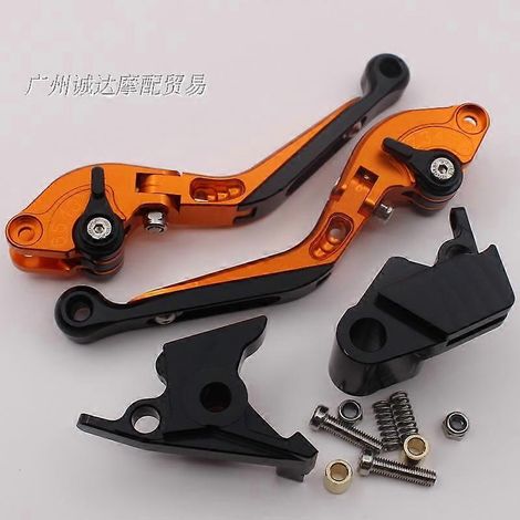 Modification pour moto Kawasaki Z650 2017-2022 : levier de frein, d'embrayage, de klaxon et de guidon réglables (orange) (1/5)