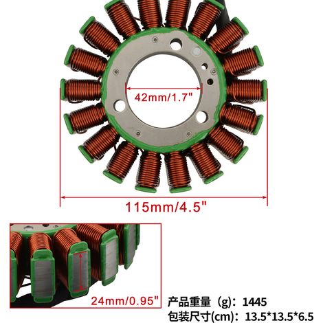 Statorspulen passend für Can-Am Outlander 500 XT 2010-2015 420685631 (1/4)
