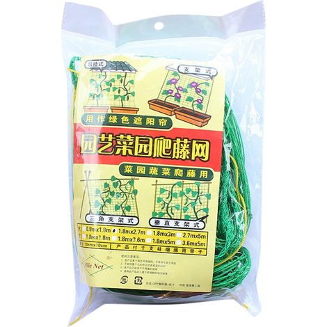 Filet De Soutien Pour Plantes Grimpantes - En Nylon - Pour Treillis Pergola Jardin Potager - 1 Pièce (1/4)
