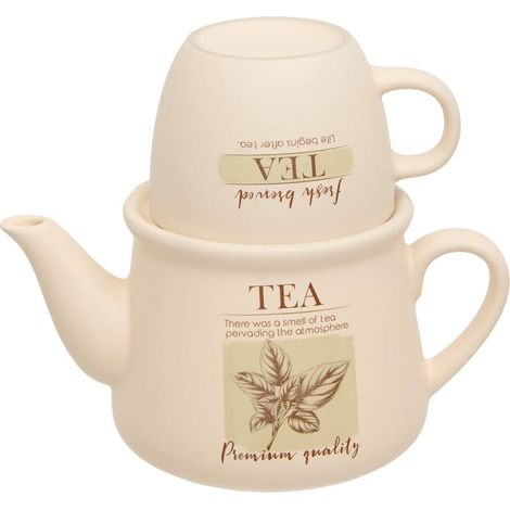 Tetera Wellness de 600 ml, blanca - Atmosphera créateur d'intérieur (1/4)