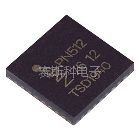 Puce de lecteur RFID PN5120A0HN1/C2, composant électronique CI, 5 unités par paquet.