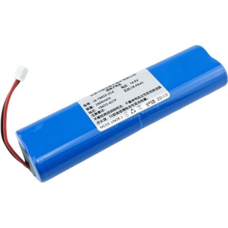 18650 lithium battery pack, 14.8V, 2600mAh, 18650 power battery (1/5)