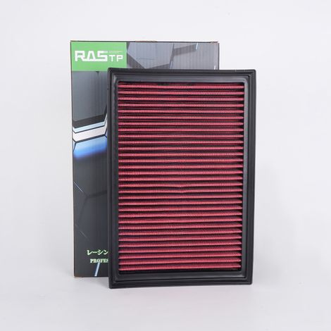 Car modification flatbed air filter 2480 air filter 5027 high flow filter - 33-2293 (Mazda 5/3) (1/4)