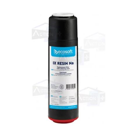 Filtre Anti-Calcaire BWT 10 Pouces