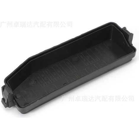Batteriekastenabdeckung 24382-4BA0B für Nissan Rogue 2014-2020 243824BA0B (1/4)