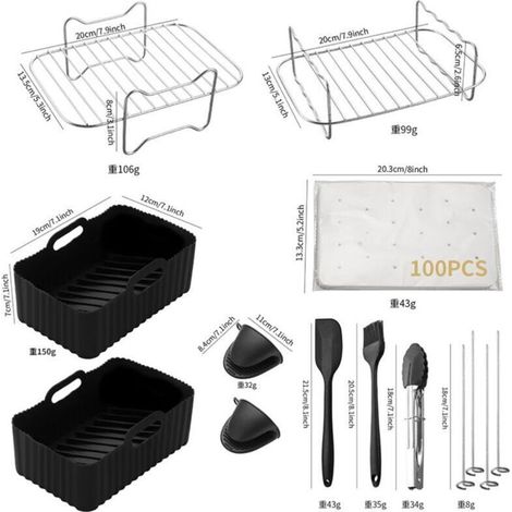 Accessoires pour friteuse à air (y compris l'emballage en papier kraft et les accessoires complets) (1/4)