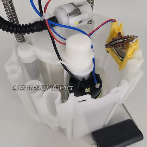 Die Teilenummer GM84283166 passt zur kompletten Kraftstoffpumpenbaugruppe für den Buick Enclave 2WD. (1/4)