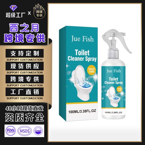 WC-Reinigungsspray für den Heimgebrauch, Badezimmer, Toiletten, zur Kalkentfernung, Geruchsbeseitigung und Lufterfrischung – Speziell vom Hersteller zusammengestellt – 100 ml -- BIEMMEDUE (1/5)