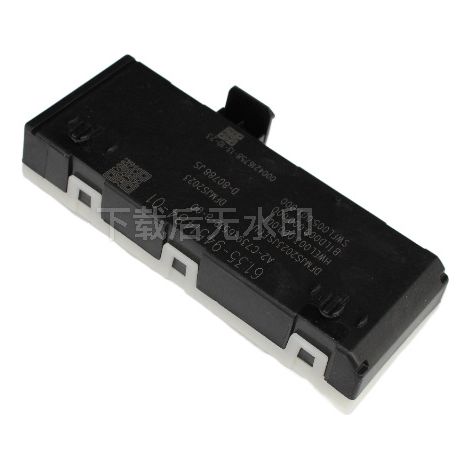 61359451484 is a computer control module for the tailgate switch of BMW 5 Series G20 G30 G38. (1/4)