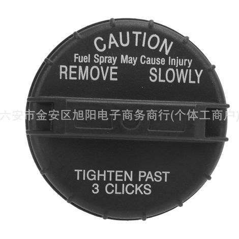 Fuel tank cap for Dodge Ram pickup trucks, Jeep Chrysler, 52102464AA (1/4)