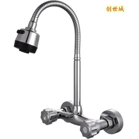 Copper wall-mounted hot and cold water faucet for kitchen double-hole laundry sink, vegetable wash basin, balcony dishwashing sink, and laundry table faucet - universal pipe