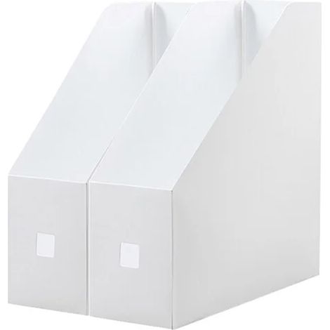 Lot de 2 porte-dossiers en plastique – EINNENFFER – Supports pour documents, magazines et fichiers, étagères pratiques pour bureau, maison ou étudiants (1/5)