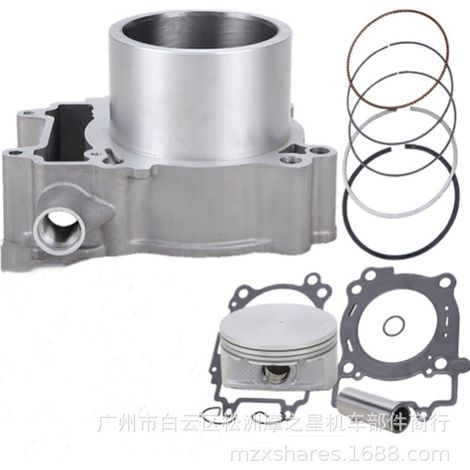 Motorcycle engine parts: Cylinder kit for Polaris Sportsman 450, cylinder piston for Polaris 450 (1/4)