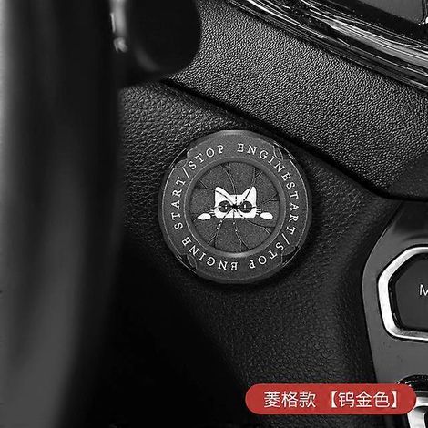 Décoration intérieure de voiture : cache-interrupteur de démarrage/démarrage avec chat mignon, cache-bouton d'arrêt/démarrage à une touche, accessoires de personnalisation automobile (1/5)