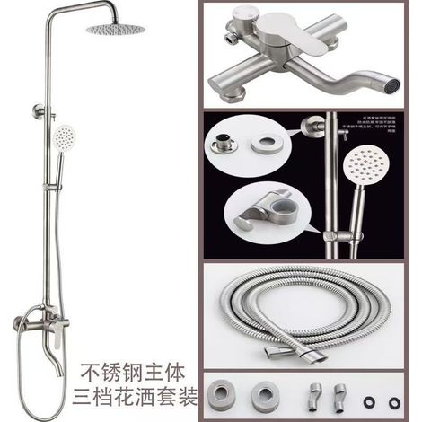 304 Stainless Steel Three-Speed Shower Set with Hot and Cold Water Faucet, Bathroom Pressurized Shower Head, Handheld Shower Head -- Mingzhu Three-Speed Shower
