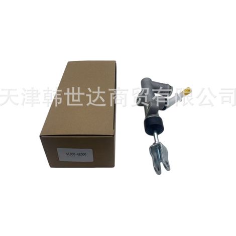 416004E000 ist geeignet für Hyundai Autoteile Kupplungsgeberzylinder 41600-4E000 Huiyi. (1/4)