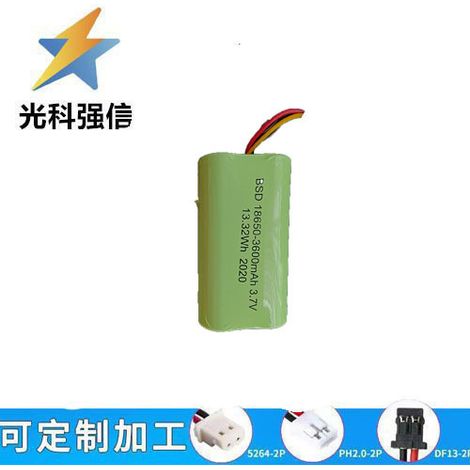 Wiederaufladbarer 3,7V 3600mAh Lithium-Akku, Typ 18650, für Parallelschaltung mit Verstärkern, Otamiya-Stecker, volle Kapazität.