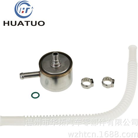 Kraftstoffpumpenzubehör FPF 58PSI mit Filter, Faltenbalg 27408-01, 61001-01 & 62373 (1/5)